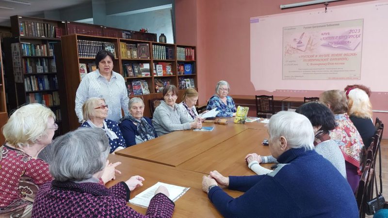 Поэты и слушатели встретились в Рузской библиотеке