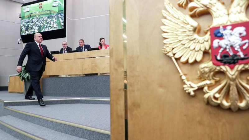 «Единая Россия» и Правительство обеспечили стабильность основных сфер в условиях санкций