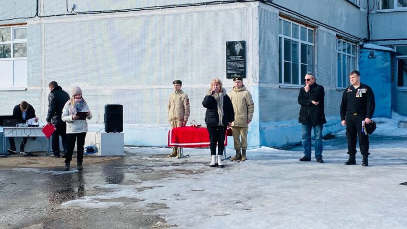 В лицее прошло торжественное мероприятие