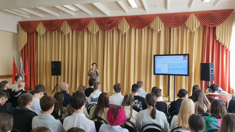 Гимназистам рассказали о ГГТУ