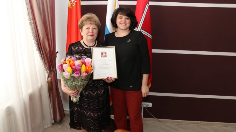 Награды – рузским архивистам