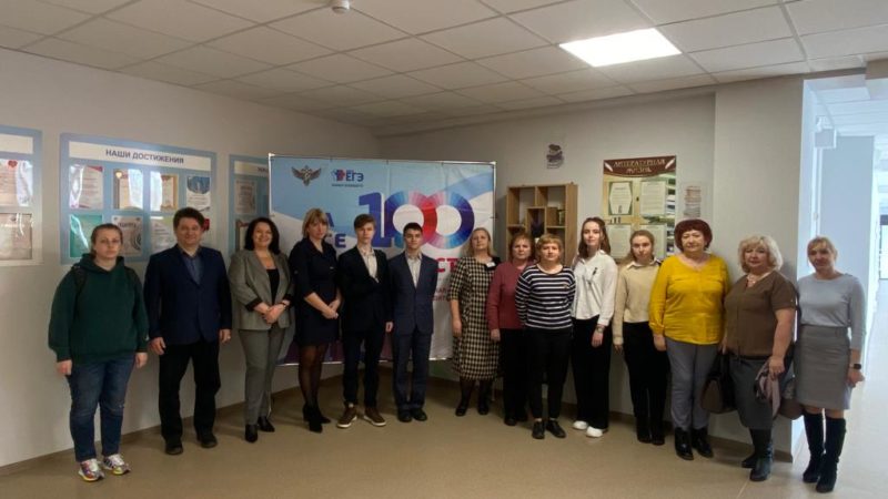 Родители выпускников Рузского округа сдавали ЕГЭ