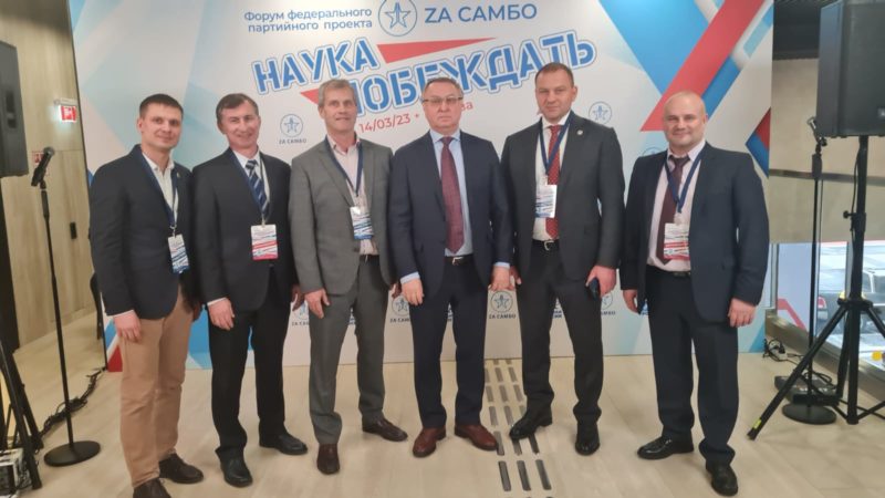 «Единая Россия»: Самбо должно быть доступно каждому