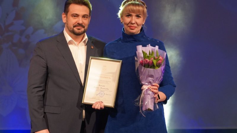 В Рузском ЦКиИ чествовали лучших женщин-тружениц