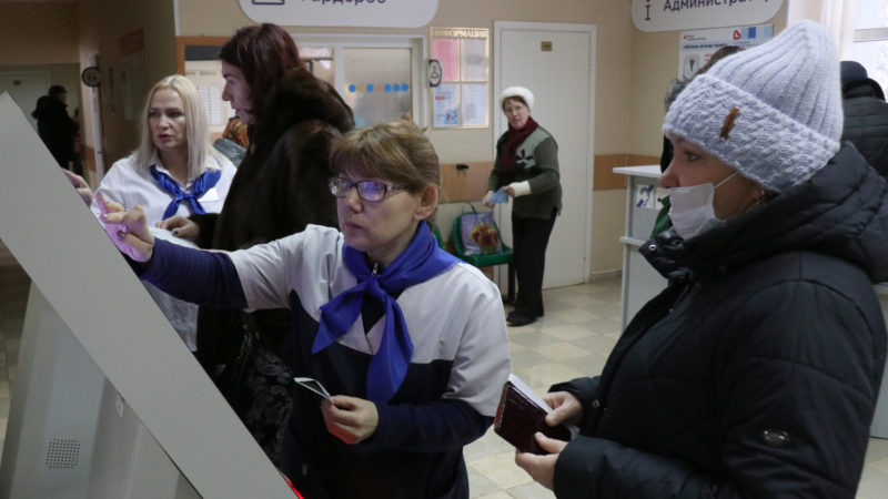 Ружанам – о днях семейного здоровья