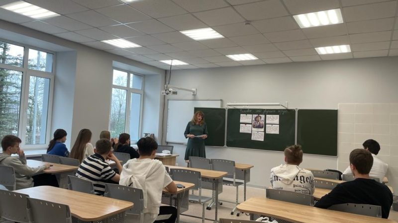 Дороховские школьники поговорили о творчестве Максима Горького