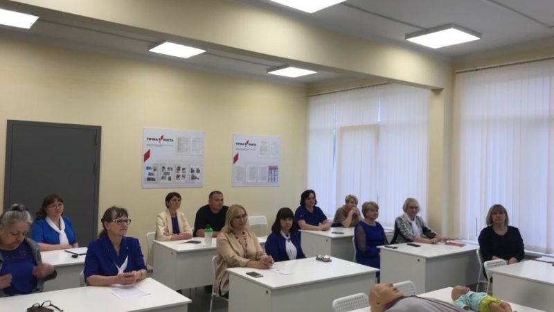 В Покровской школе прошел семинар по современным образовательным технологиям