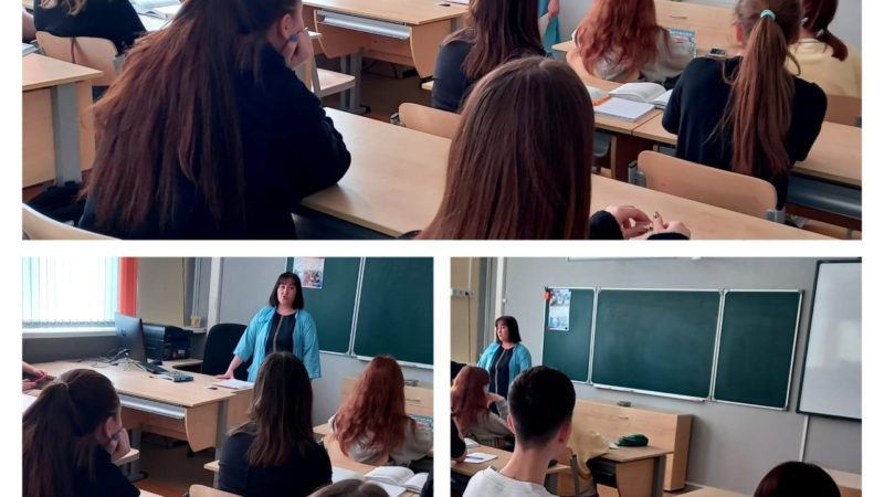 Тучковским школьникам рассказали о профилактике гепатита С