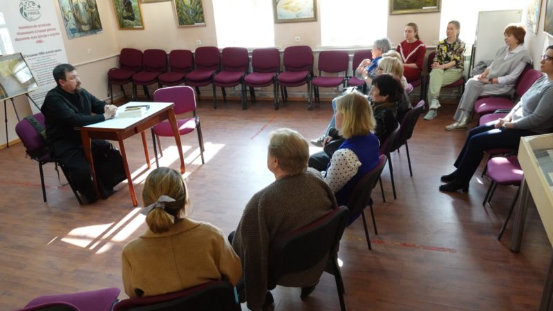 В краеведческом музее поговорили о Воскресении Господнем