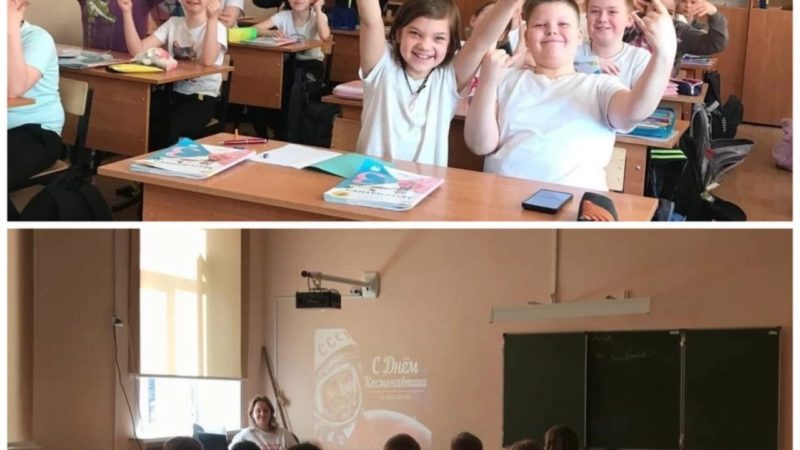 Тучковским школьникам – об изучении космоса