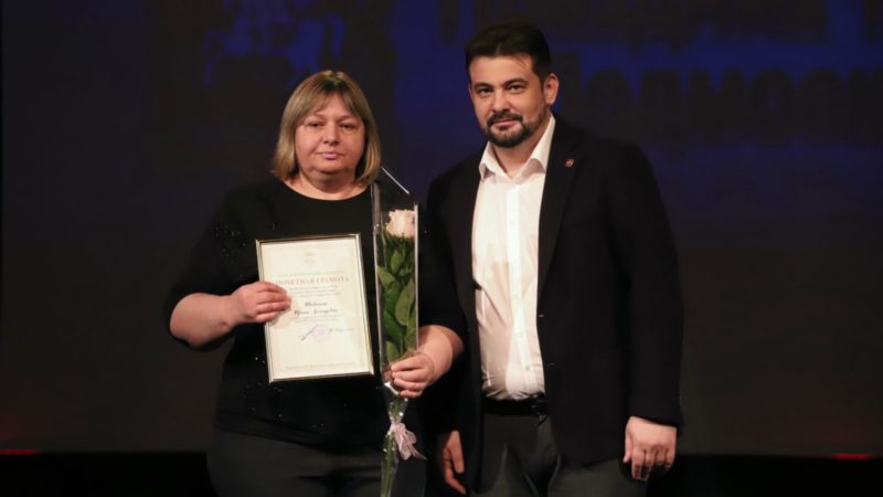 В Рузе вручили награды лучшим труженикам