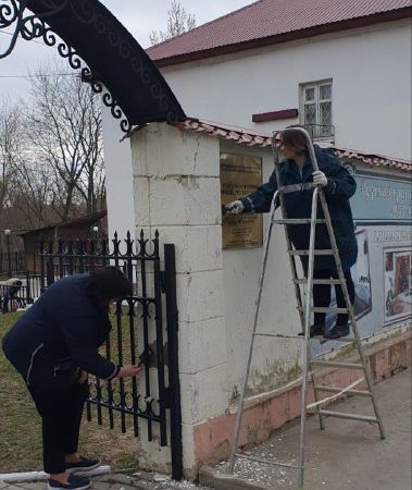 Cотрудники краеведческого музея присоединились ко Всероссийской акции