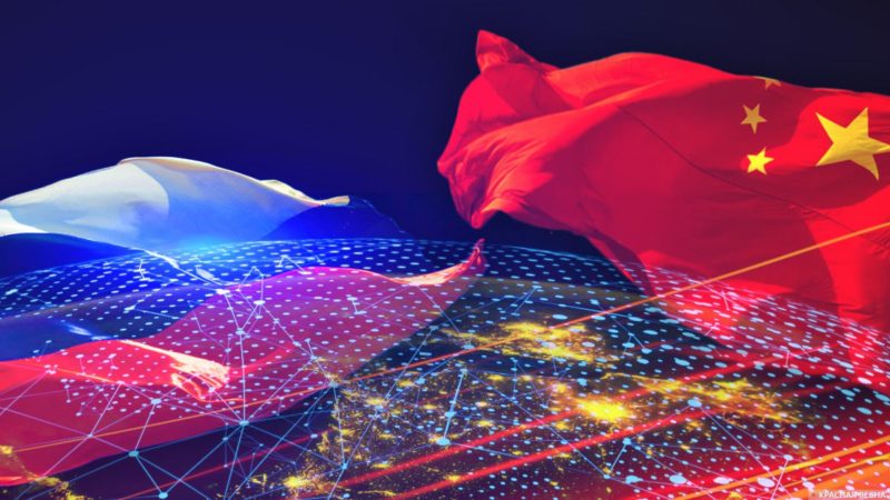 Жителей Рузского городского округа информируют о Российско-Китайской конференции «Сотрудничество в строительной сфере: инвестиции, совместные проекты, оборудование»