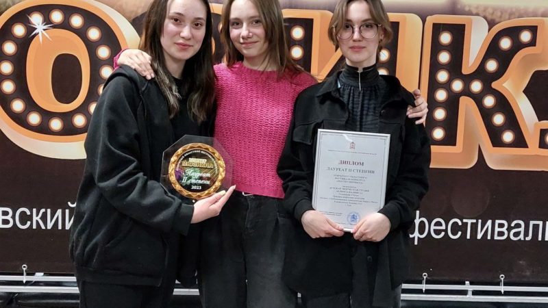 Детская студия Рузского городского округа завоевала диплом областного конкурса