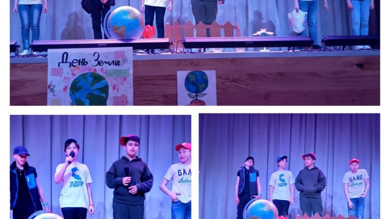 В Тучковской школе состоялся экологический фестиваль