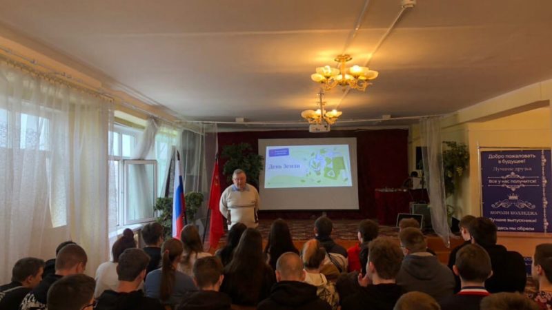 Тучковские студенты обсудили проблемы экологии