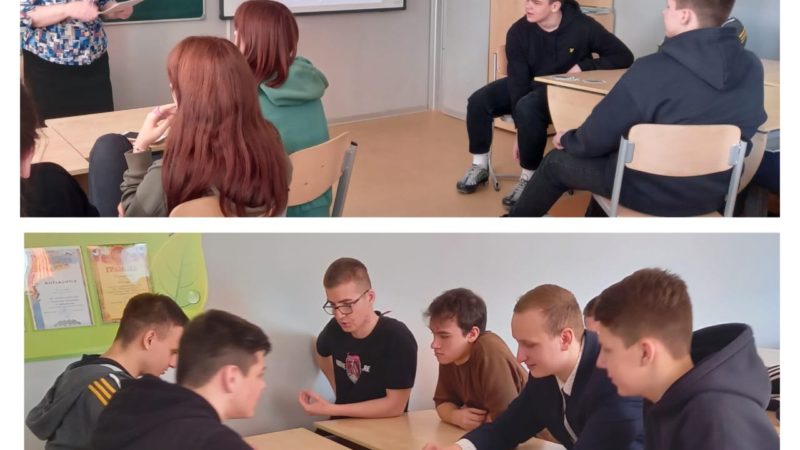 Тучковские школьники сразились в интеллектуальной игре