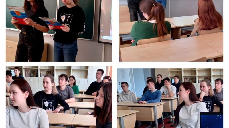 Тучковским школьникам – об экологических организациях