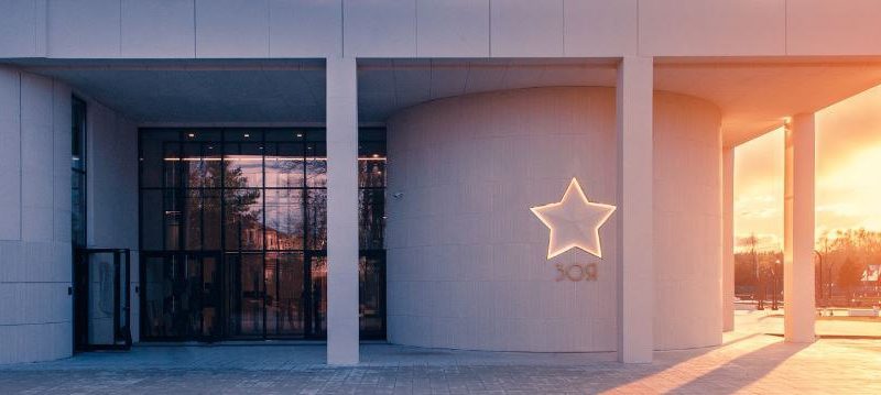 Ружан научат создавать воздушное оригами