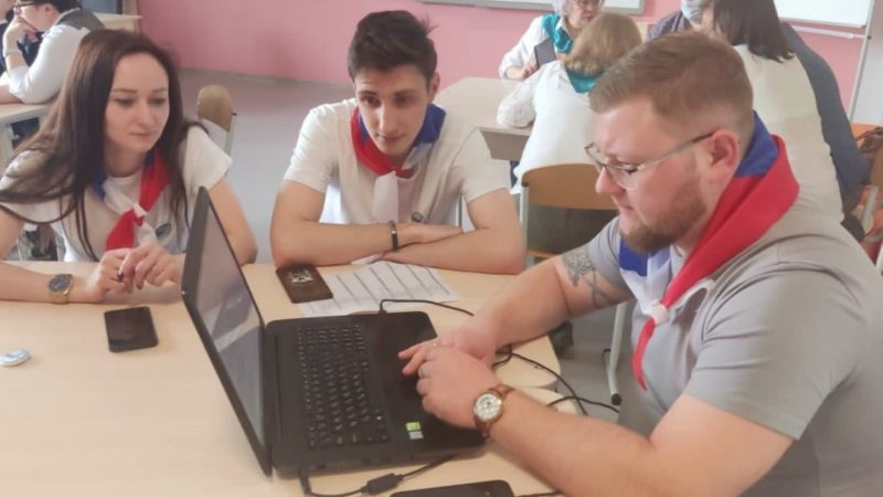 Педагоги лицея повышают квалификацию