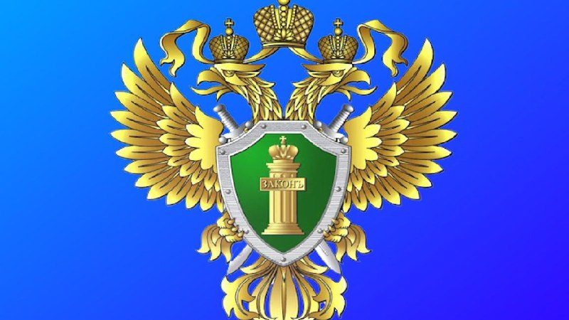 Жителям Рузского городского округа напоминают об ответственности за вождение автомобиля в состоянии алкогольного опьянения