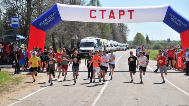 На территории музея «ЗОЯ» пройдет легкоатлетический забег