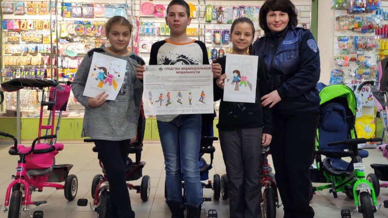 В детском магазине Рузы – акция безопасности дорожного движения