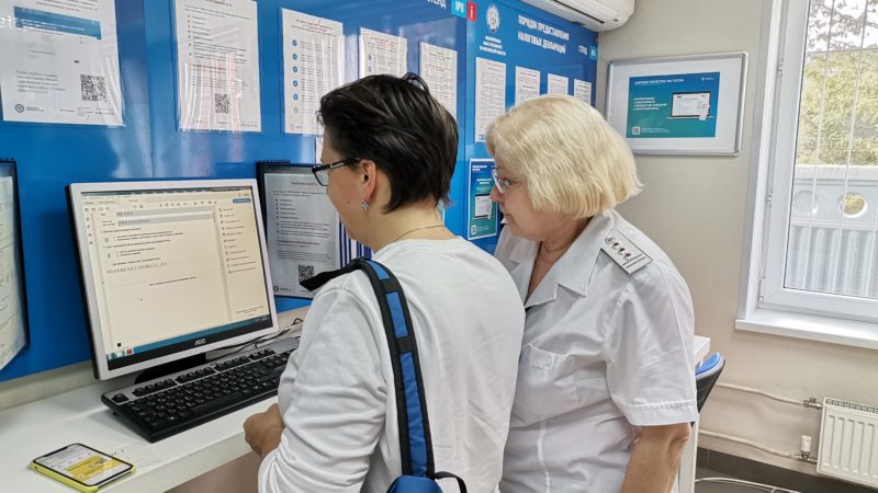 В налоговой инспекции прошла Всероссийская акция