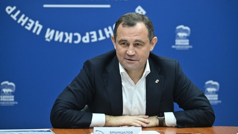 Жителей Рузского городского округа информируют о начале регистрации избирателей на предварительное голосование «Единой России»