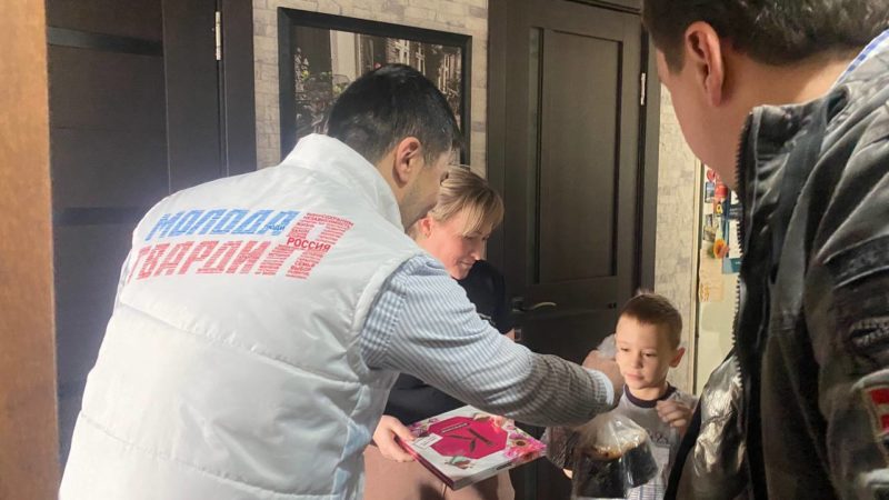 Подарки на Пасху – семьям мобилизованных