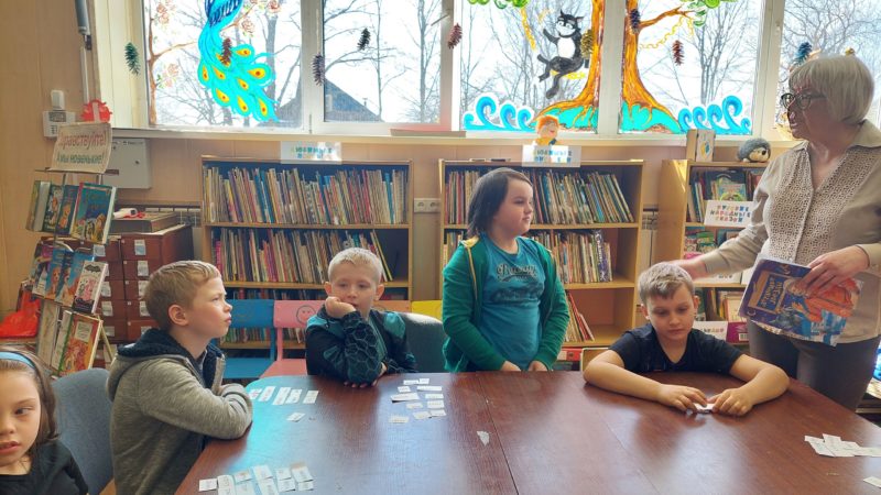 Юные дороховчане ознакомились с книгой «Летающие звезды»