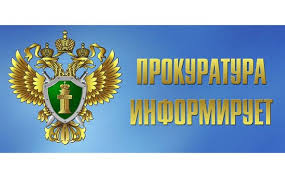 Как учитывает страховой стаж у участников СВО