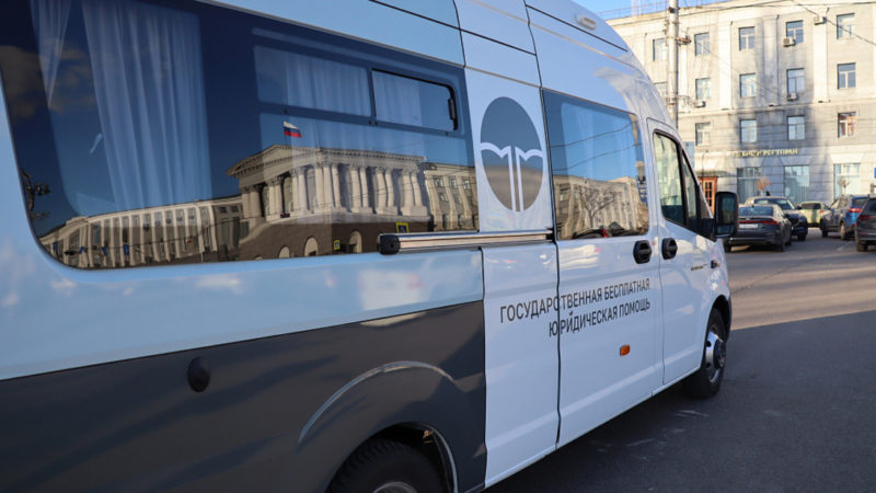 Жителям Нестерово окажут бесплатную юридическую помощь