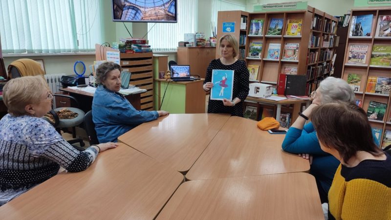 В Тучковской библиотеке говорили о театре