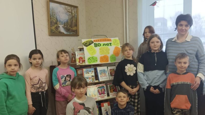 Покровские ребята – в гостях на «книжкиных именинах»