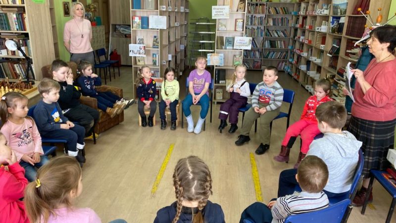 В Брикетской библиотеке – День любимых детских книг