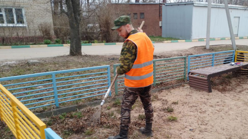 В Рузском округе убирают мусор на общественных территориях