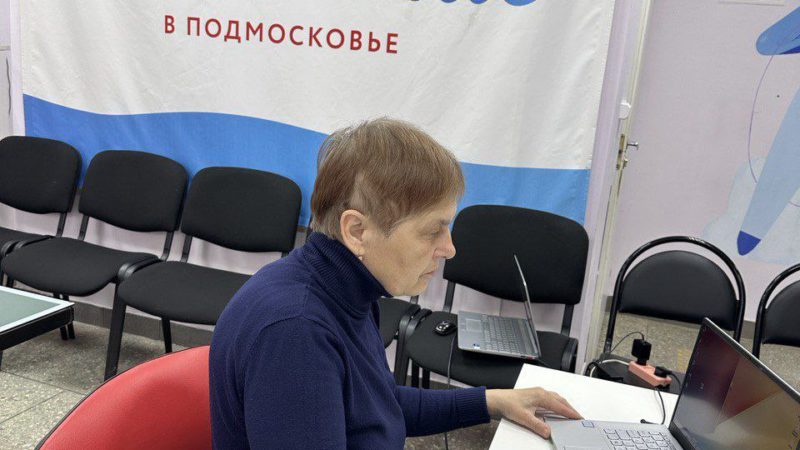 Долголеты Рузского округа осваивают гаджеты