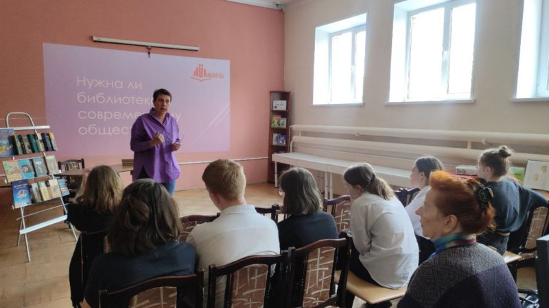 В Рузской библиотеке – размышления о ее важности