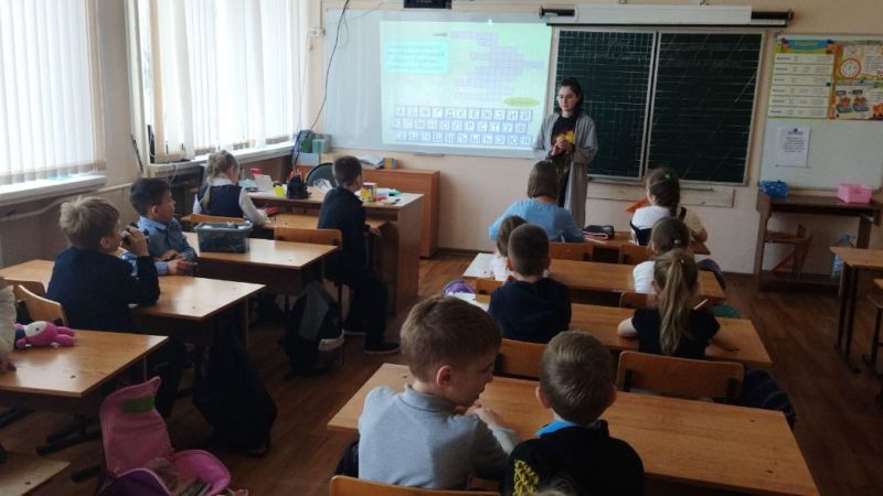 Полезные игры – для рузских школьников