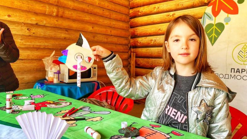 На Городке дарили вторую жизнь ненужным вещам