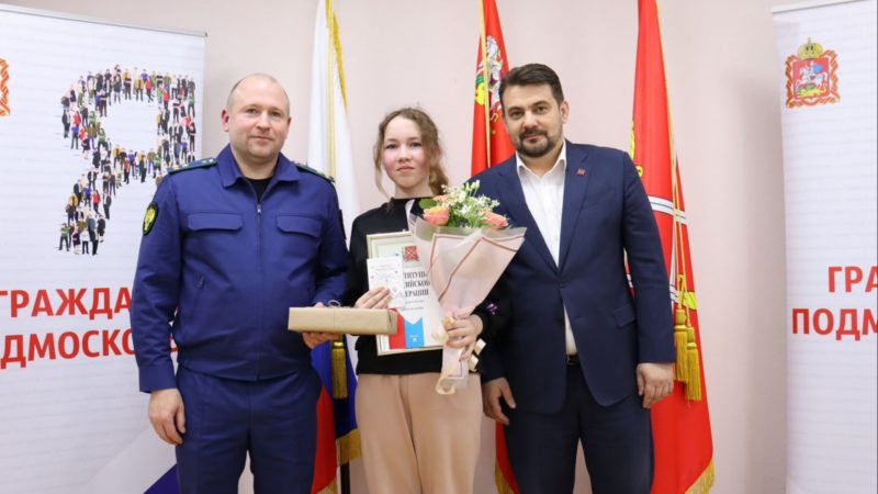 Глава округа вручил первый документ юным ружанам