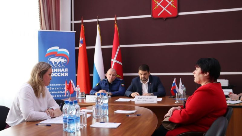 В администрации РГО прошел прием граждан