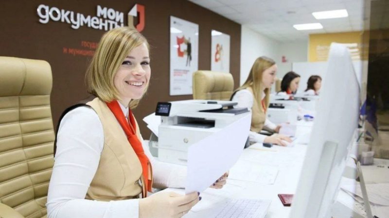 Жителям Рузского городского округа – о графике работы подмосковных МФЦ на майских праздниках