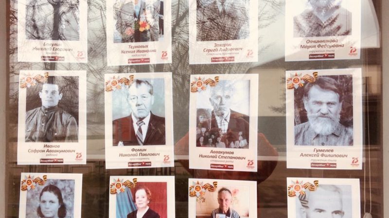 Ружан информируют об акции «Окна Победы»