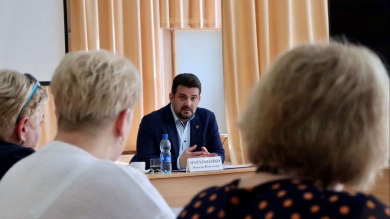 Глава округа провел совещание с директорами школ