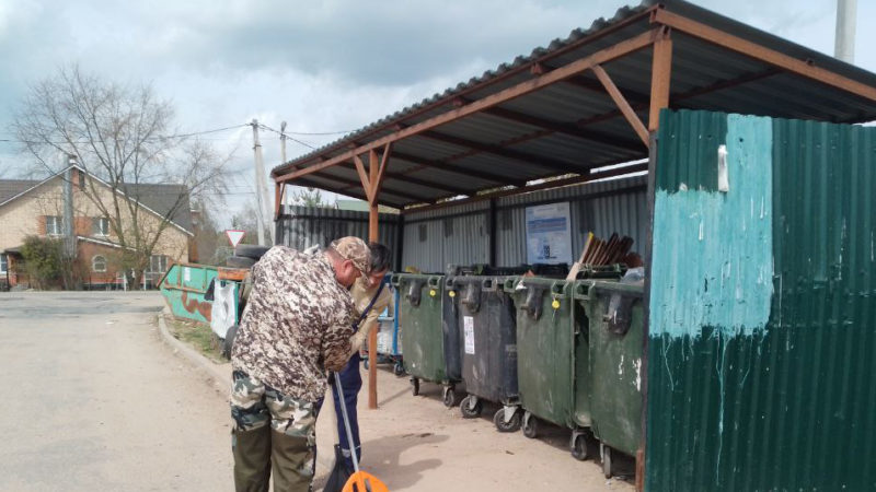 В Рузе наводят чистоту в местах сбора ТКО