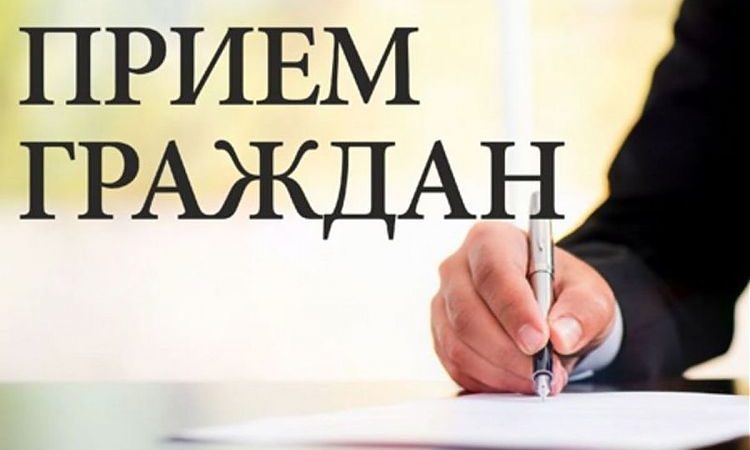 Жителям Рузского городского округа – о приеме по вопросам содержания памятников героям ВОВ