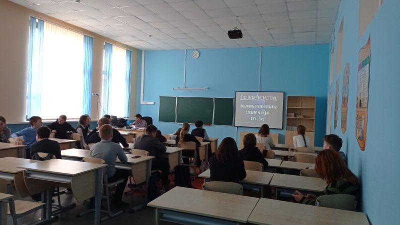 Тучковским школьникам – об опасности наркотиков