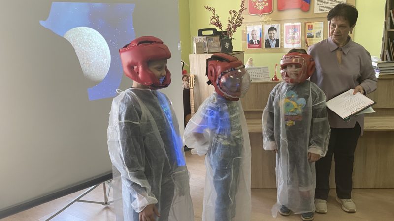 Юные жители Брикета готовы к полету в космос